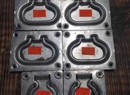 Grajewo ogłoszenia: Sprzedam 6 sztuk uchwytów podłogowych.
Cena za całość 90 zł - zdjęcie