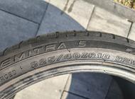 Grajewo ogłoszenia: 4 opony maxxis 225/41 zr 18 92w
cena za 4 sztuki - zdjęcie