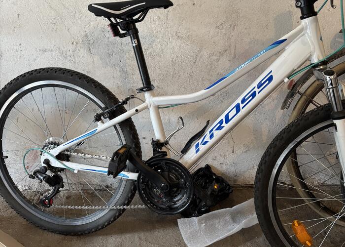 Grajewo ogłoszenia: Sprzedam dwa rowery,więcej info.podam telefonicznie